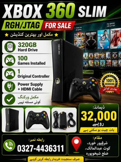 x box 360