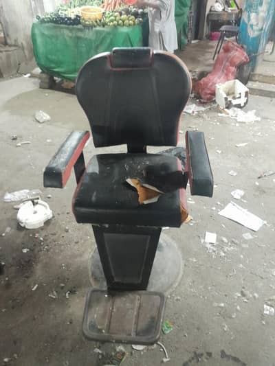 saloon cheir