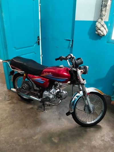 Honda CD 70 Red colour first owner complete documents