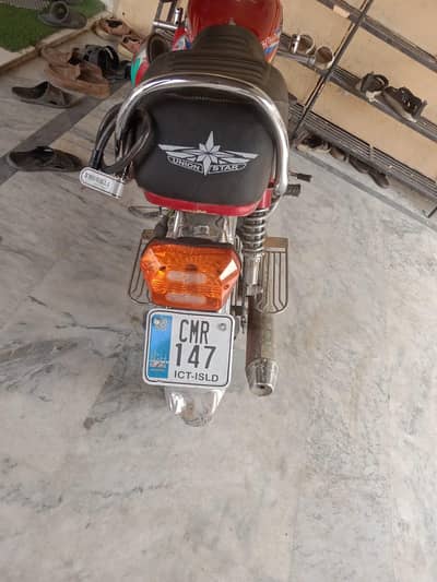 urgent sale good condition