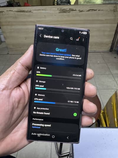 Samsung Mobile S22 Ultra official physical+ E-sim pta approved
