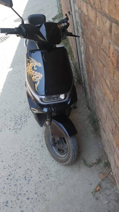 for sale