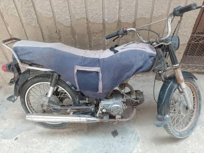 bike four sell Doom bike ab mudcaerd dalle ha