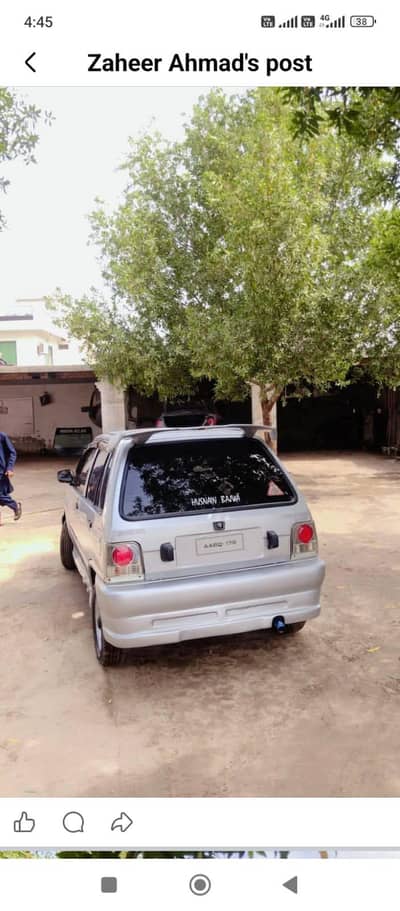 Suzuki Mehran VXR 2019