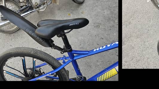 Bicycle