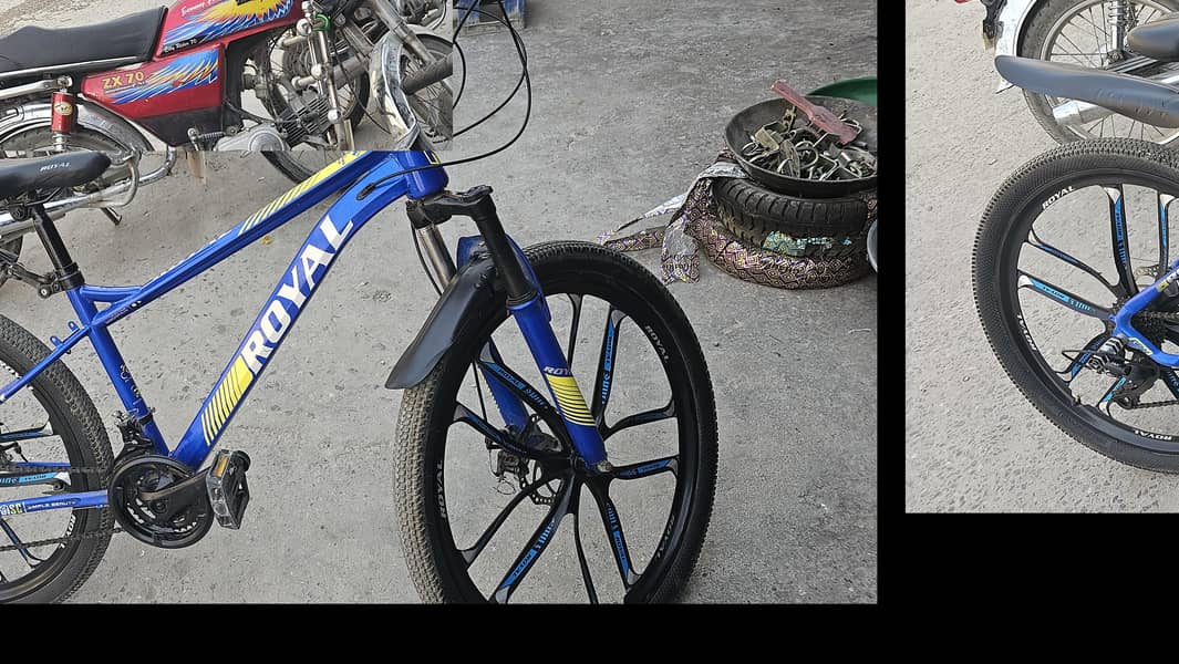 Bicycle 3