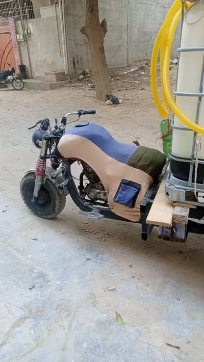 Loader chingchi for sale complete setup