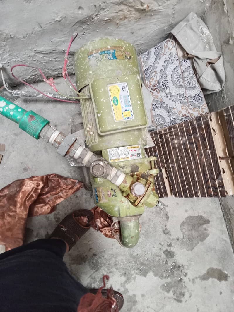Engector Pump 0