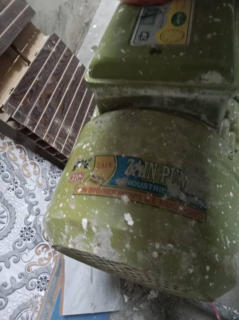 Engector Pump 1