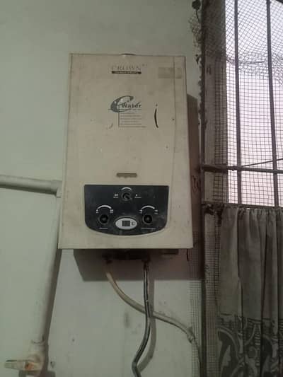 gayser in a good condition