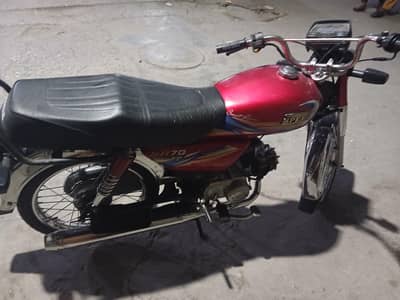 2022 model forsale03198207589