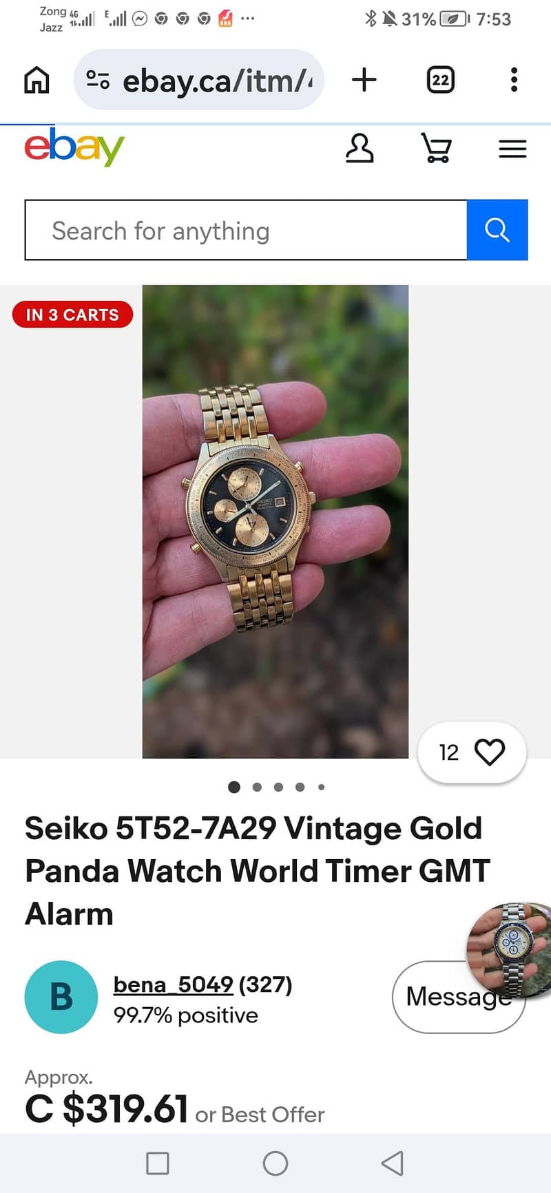 Seiko Quartz World Timer chronograph 5t52-7A2A (Panda Edition) 5