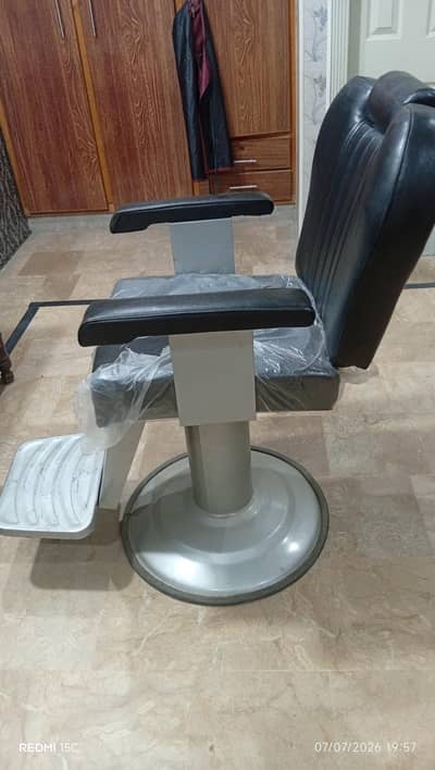 salon chair. beauty chair