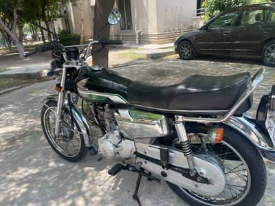 Honda 125 Special Edition (SE)