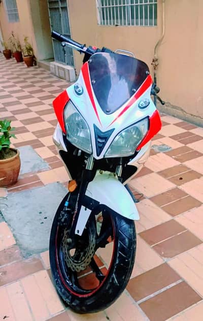 Super Power Leo 200