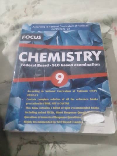 key books