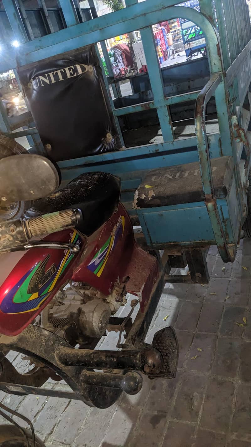 لوڈر رکشہ 100 یونائٹڈ ارجنٹ سیل کرنا 3