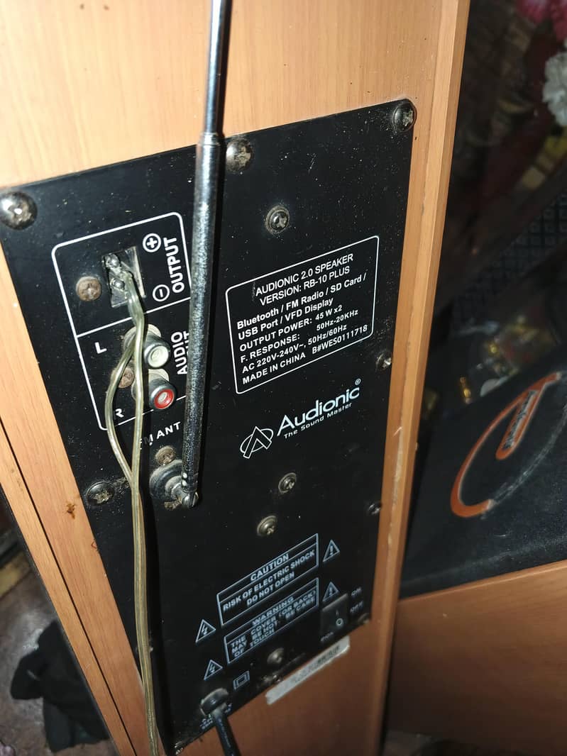Audionic - RB - 10 Plus 1