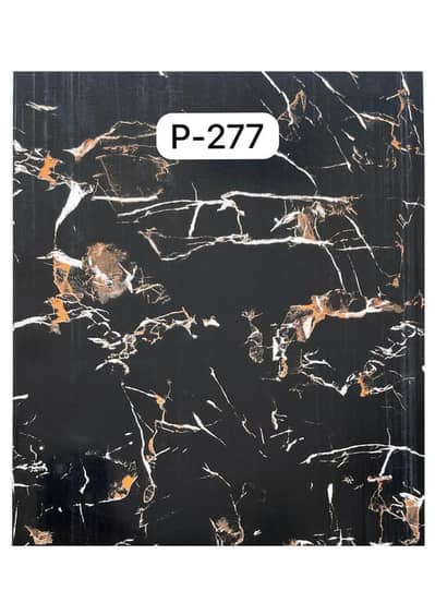 AKB Luxury PVC Wall Panels 10 inch
