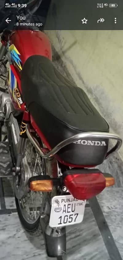 Honda bike 70cc urgent//03277516938 for sale model 2021