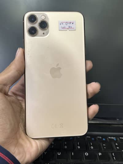 Apple iPhone 11 Pro Max