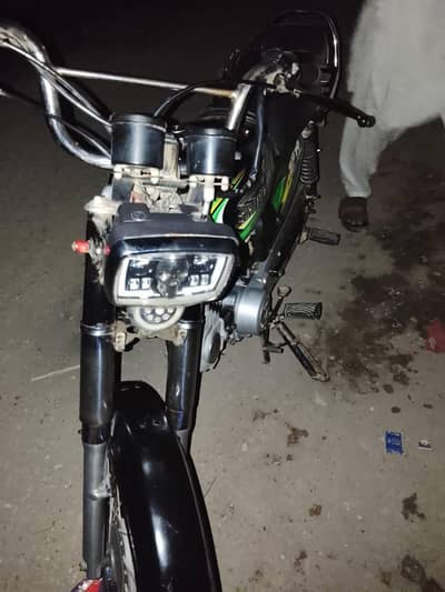 supar powar