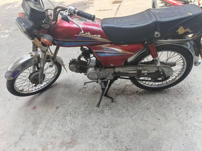 original honda