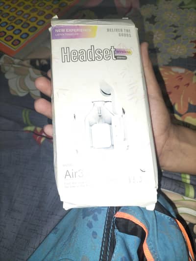 brand new hai urgent sale hai