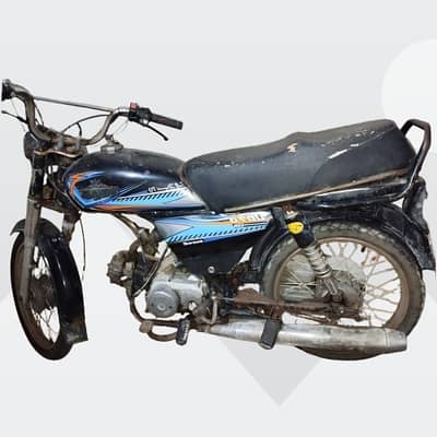 Unique Xtreme UD 70 2020