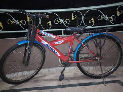 cycle for sale