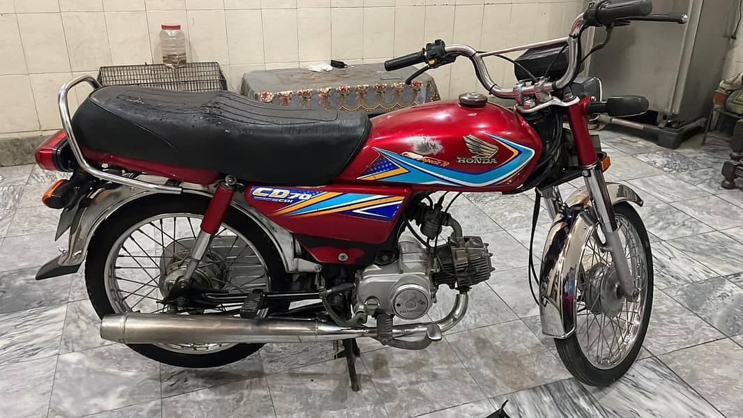 CD 70 19 model 0
