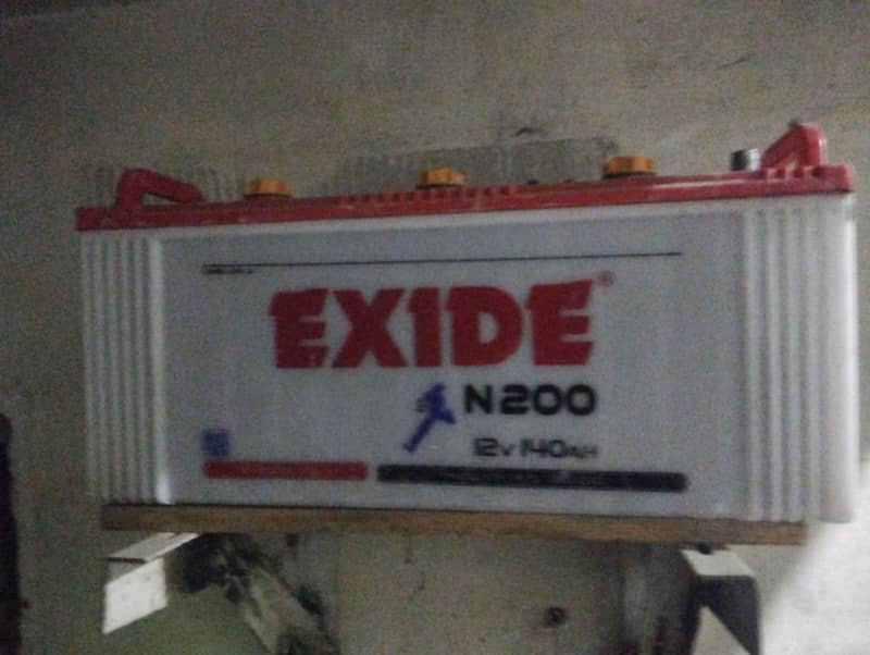 exide 0