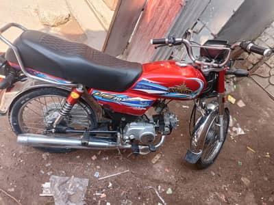 union star bike good New condition