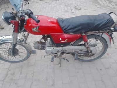 Road Prince 70 CC China moter bike