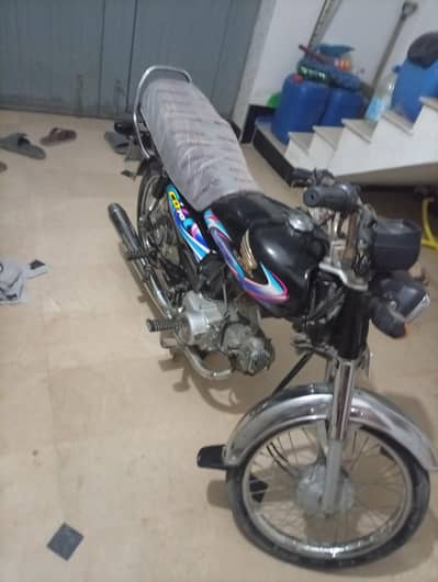 honda CD70