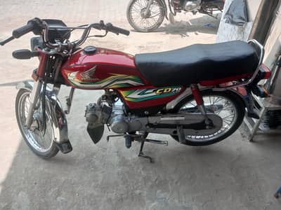 HONDA CD 70 2023 MODEL