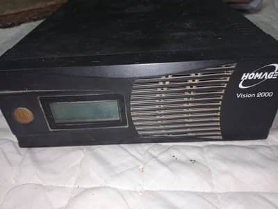 ups 2000w
