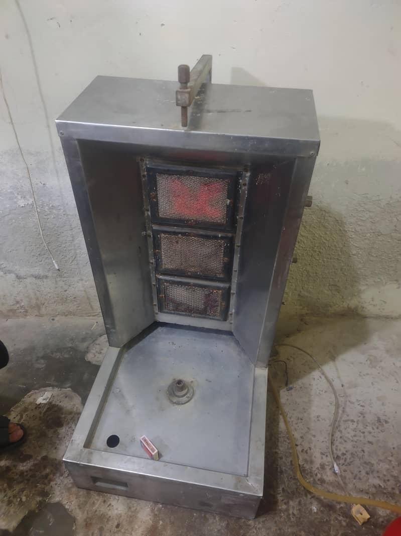 Grill machine 1