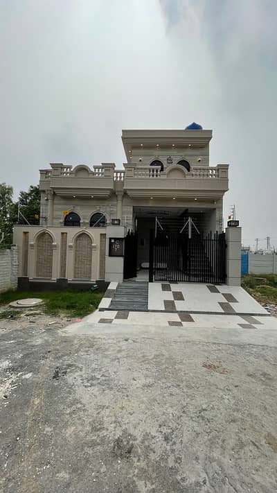 5 Marla Single Story House For Sale