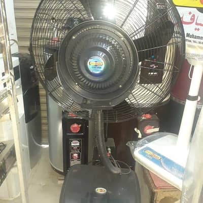 Super asia  24inch  mist fan