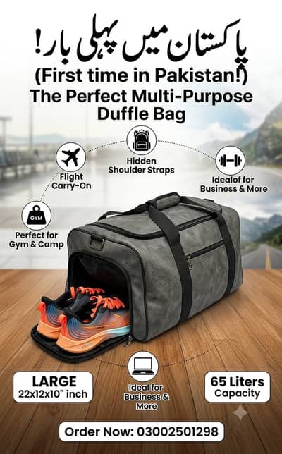 High Quality Duffle Bag is perfect for travel, camp, gym, business