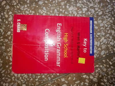 Used books