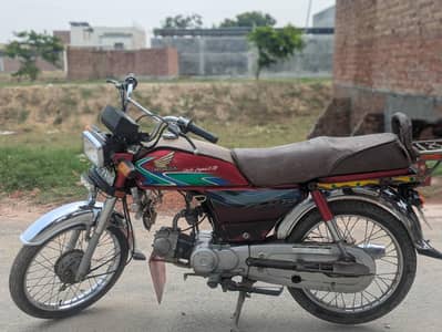10/10 CONDITION CD 70 2018 MODEL