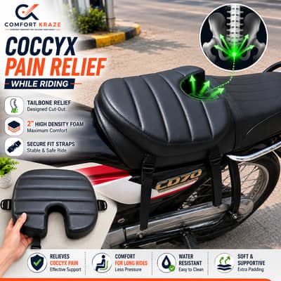 Orthopedic Tailbone Seat Cushion | Orthopedic Tailbone Seat Cushion
