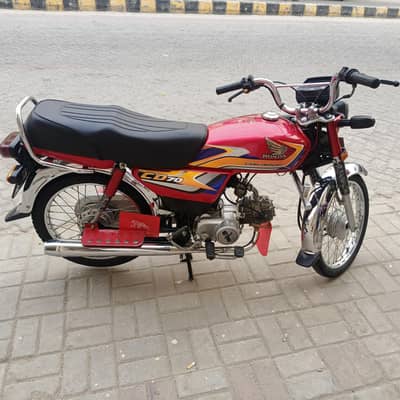 Honda CD 70.2025 model
