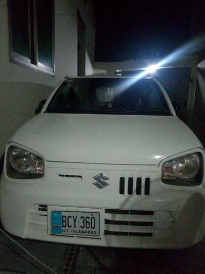 Suzuki Alto 2022