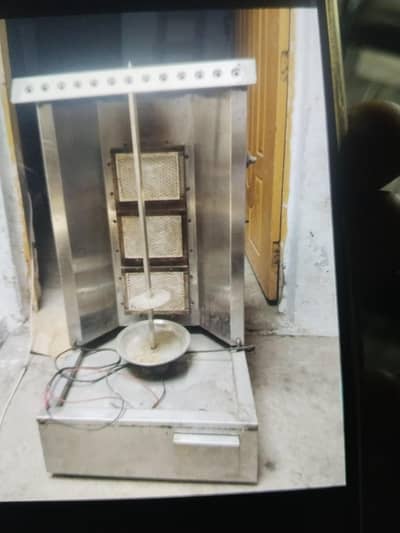 showarma machine