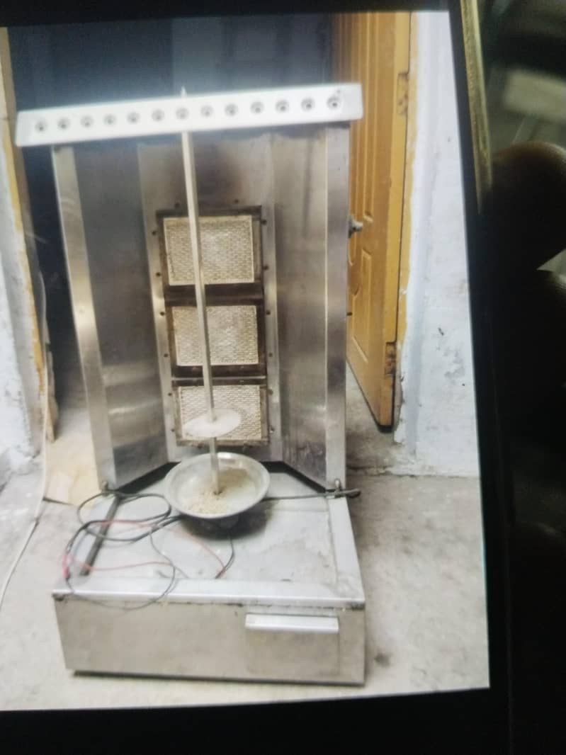 showarma machine 0