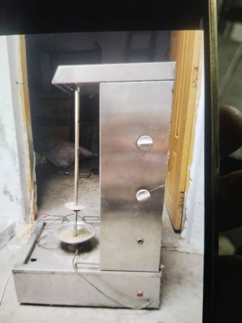 showarma machine 1