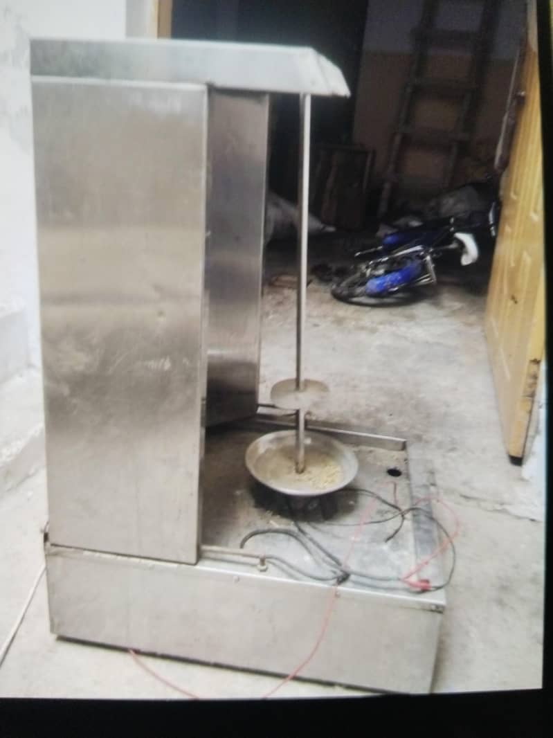 showarma machine 2